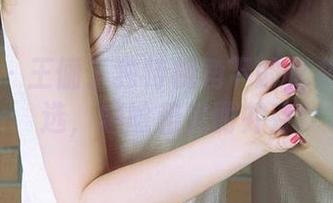爱尤物 – 王俪丁独特视角下的秘书美图精选，尴尬和美丽并存