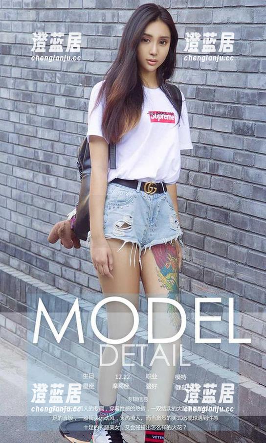 爱尤物 - 陆萱萱cecilia穿水手服的写真，航行在甜蜜与暧昧之间。