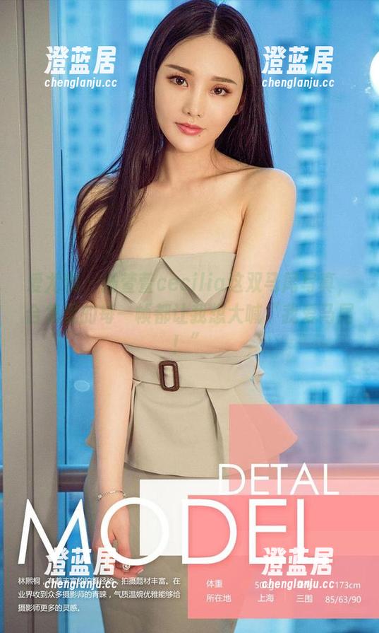 爱尤物-陆萱萱cecilia 爱尤物 - 陆萱萱cecilia这双马尾写真,合集里的每一帧都让我想大喊“我爱马尾!”