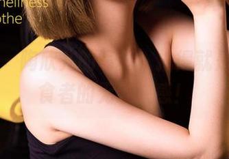 爱尤物 – 陶欣儿的写真，拍得就是那种肉食者的无耻快感！