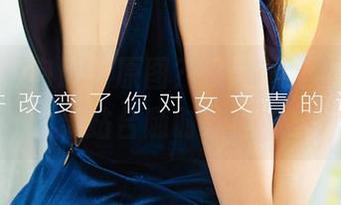 想疾步奔向最新原图？没问题，爱尤物的尤果站台随时欢迎你！