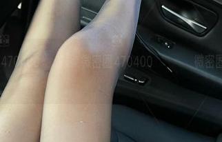 微密圈 – 免费体验！听说牛奶里的果汁会带你去天台合集