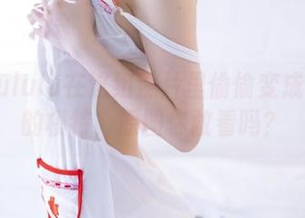 白露Bululu在这组照片里偷偷变成了少女的模特，原图你敢看吗？