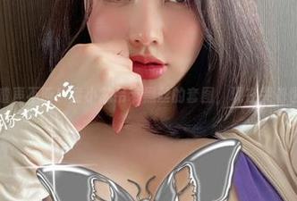 微密圈 – 喳喳声不断！童小芯吊带黑丝的套图，现在哭着也来不及了。