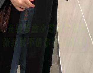 微密圈 – 在线等童小芯新货照片，不来一张我就不信你有抵抗力！