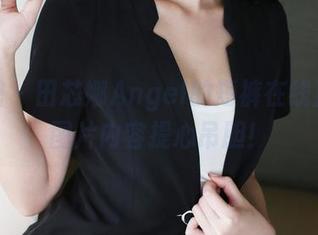 美媛馆 – 田芯娜Angel的短裤在线直播，图片内容提心吊胆！