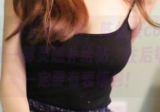 美媛馆 – 不止是可爱，陈怡曼coco女仆分享也是一部灵感补给站，往后每句话都一定要有表情包！
