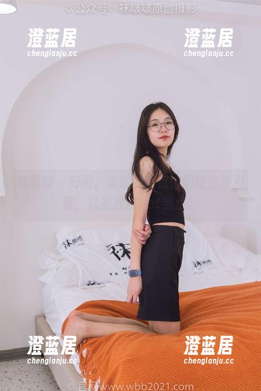 袜啵啵 - 好吧，瑶瑶的图库，剧情也许不错，就是我没get到点。