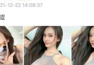微密圈 – 套图在手，黑色吊带与陈大小姐的随性对话