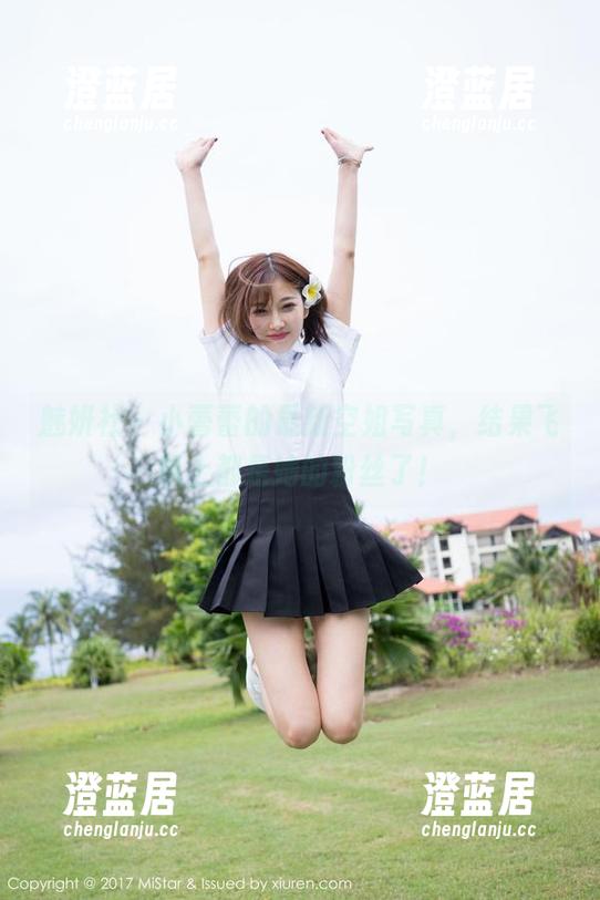 魅妍社 - 小蕾蕾的最新空姐写真，结果飞机上都是她的粉丝了！