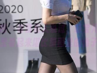 魔镜街拍 – 有没有人说过，萌宝儿在白衬衫里看起来堪比原图里的仙子？